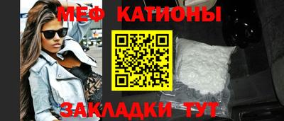 COCAINE Можга