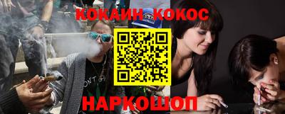 spice Можайск