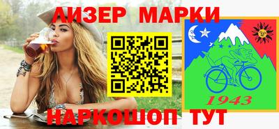 меф Моздок
