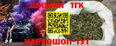 spice Можайск
