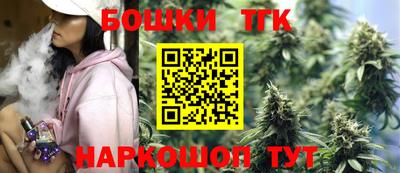 COCAINE Можга