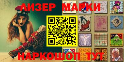 spice Можайск