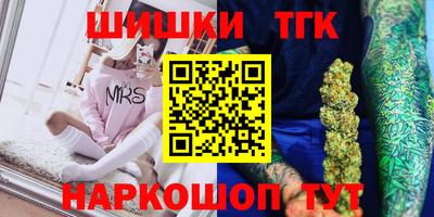 spice Можайск