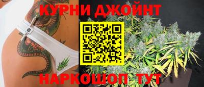 меф Моздок