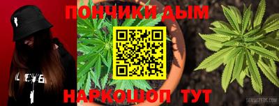 spice Можайск