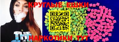 spice Можайск