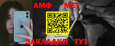 COCAINE Можга