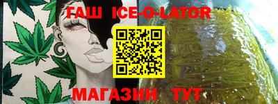COCAINE Можга