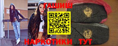 меф Моздок
