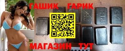 spice Можайск