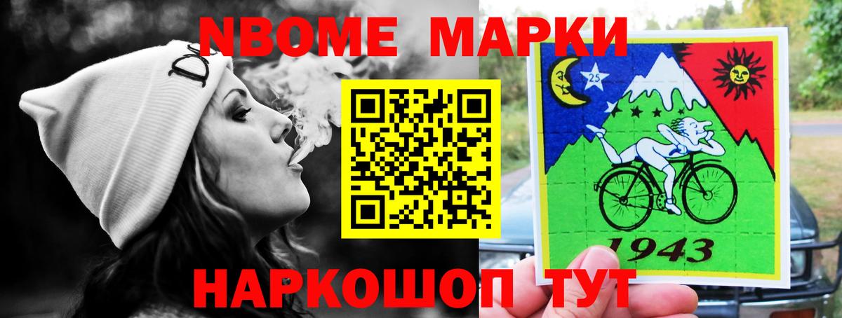 LSD-25 экстази кислота  LSD-25 экстази ecstasy  Вход с VPN  ЛСД экстази  Рузаевка 
